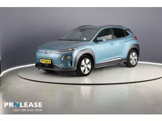 Hyundai Kona EV Premium 64 kWh